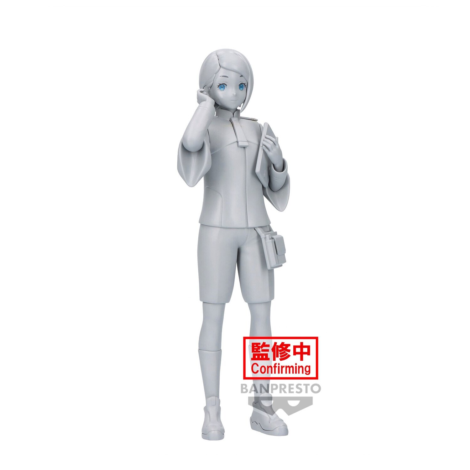 Banpresto Mobile Suite Gundam The Witch from Mercury Nika Nanaura Figure