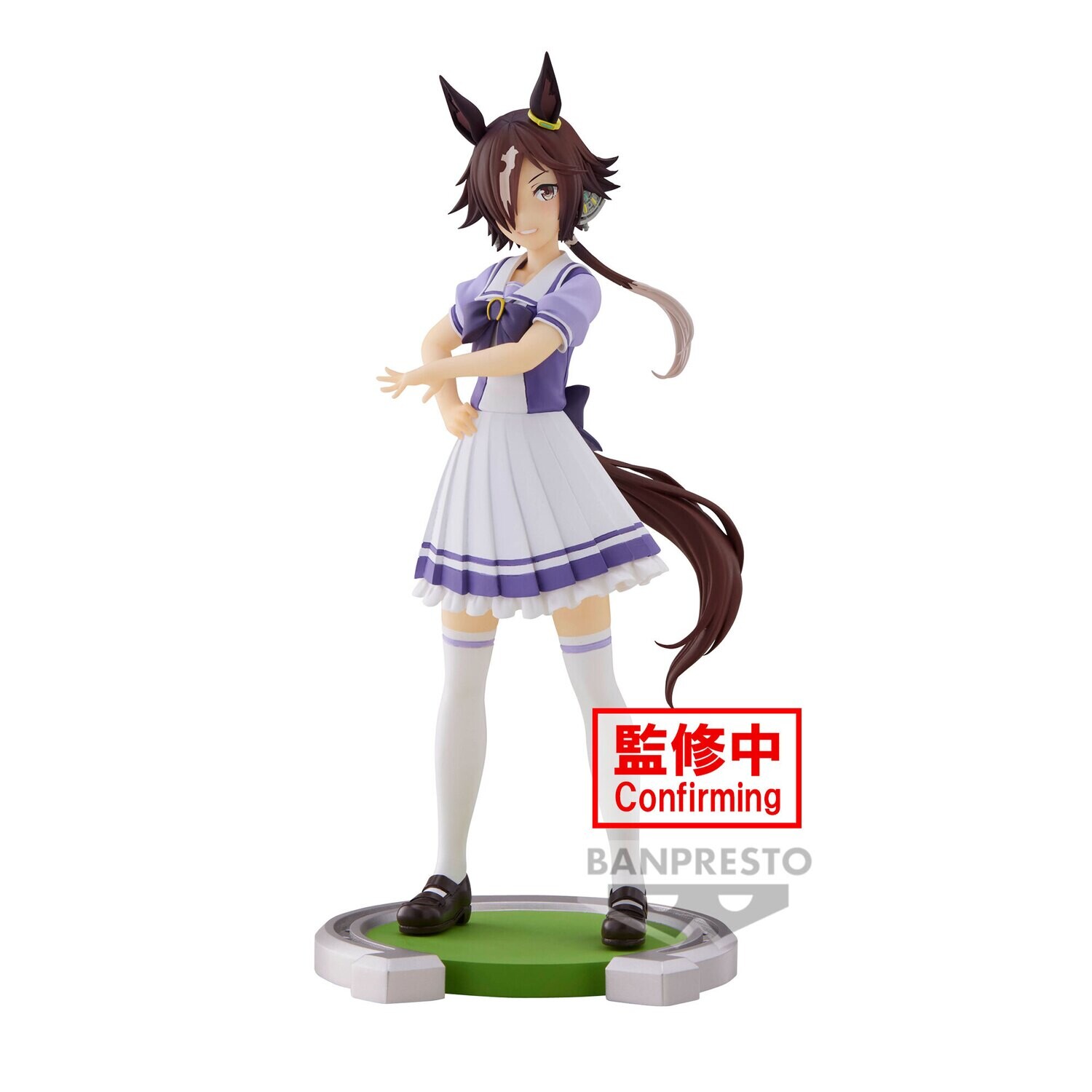 PRE-ORDER Banpresto Umamusume Pretty Derby Vodka Figure
