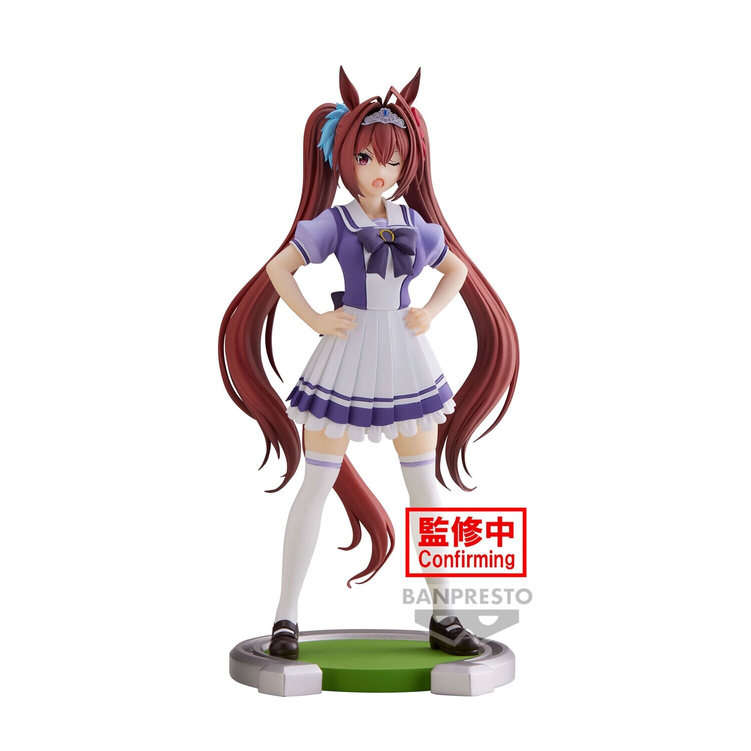 PRE-ORDER Banpresto Umamusume Pretty Derby Daiwa Scarlet Figure
