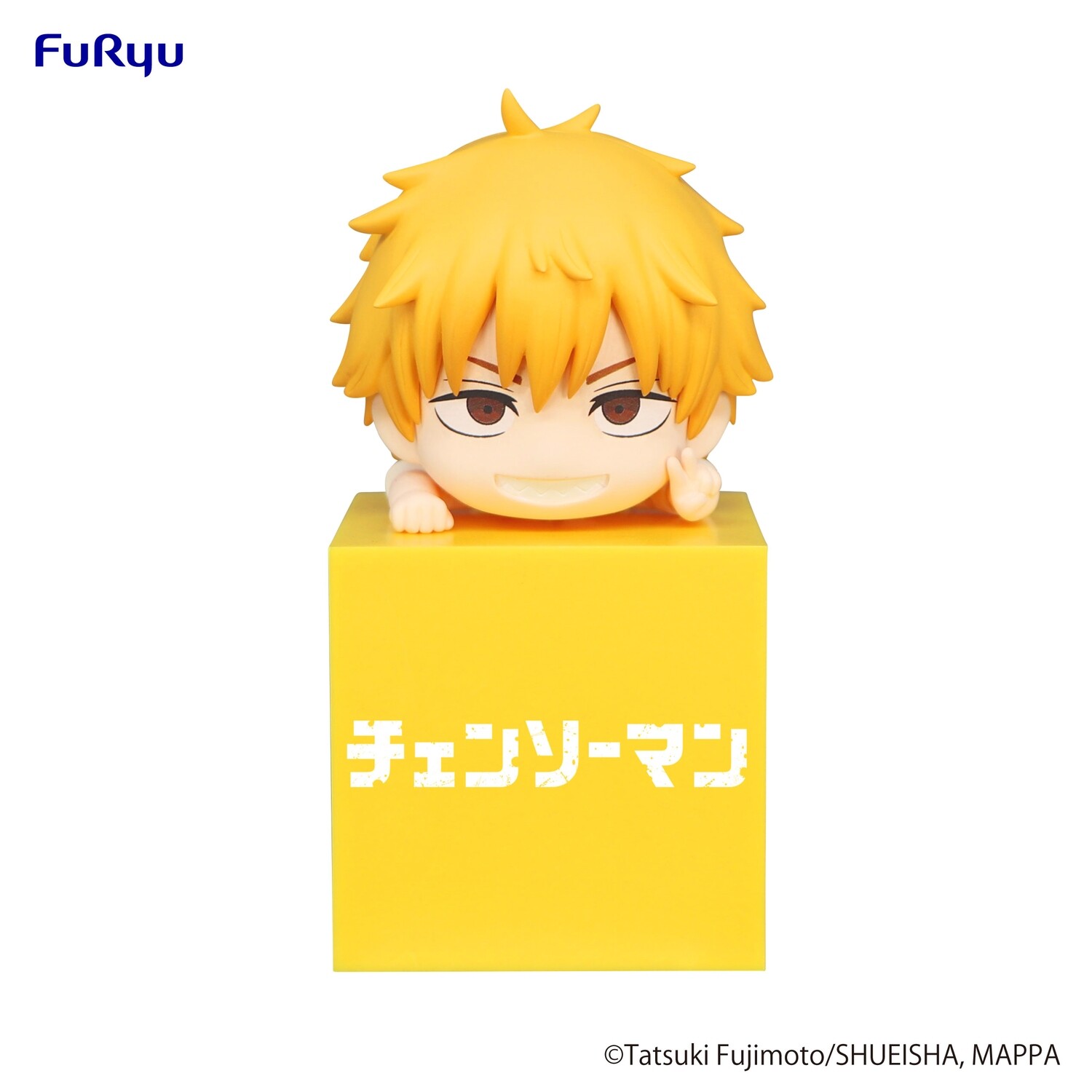 Good Smile Chainsaw Man Hiakkake Figure Denji