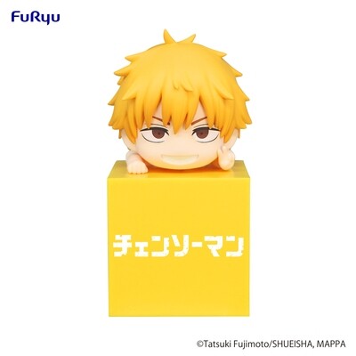 Good Smile Chainsaw Man Hiakkake Figure Denji