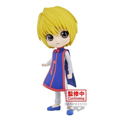Banpresto Hunter x Hunter Q Posket Curarpikt Ver. B