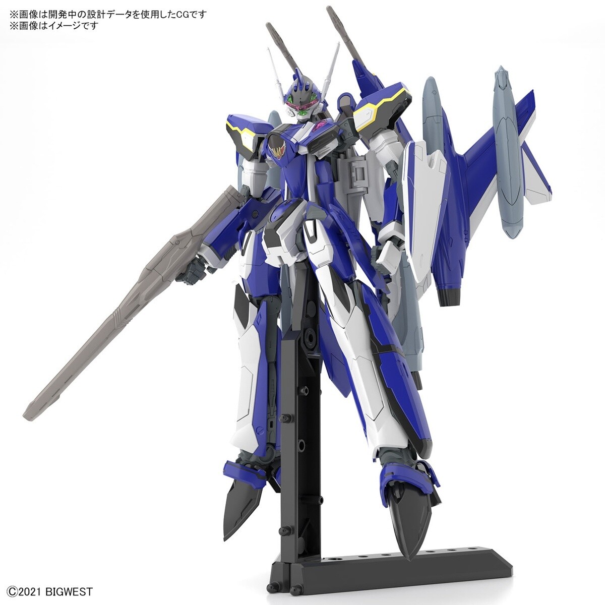 PRE-ORDER Bandai &quot;HG 1/100 YF-29 DURANDAL VALKYRIE 
(MAXIMILIAN JENIUS USE) FULL SET PACK&quot; Plastic Model Kit