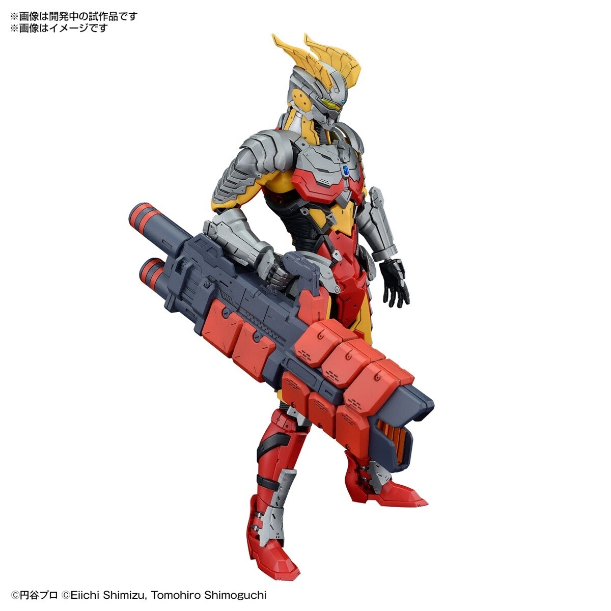 PRE-ORDER Bandai Figure-rise Standard Ultraman Suit Zero SC Verion