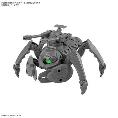 PRE-ORDER Bandai 30MM 1/144 Extended Armament Plastic Model Kit