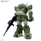 PRE-ORDER Bandai HG Scopedog Plastic Model Kit