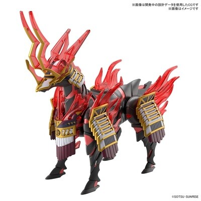 PRE-ORDER Bandai SDW Heroes Nobunaga&#39;s War Horse Plastic Model Kit