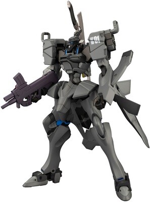 PRE-ORDER Kotobukiya Fubuki Imperial Japanese Army Plastic Model Kit