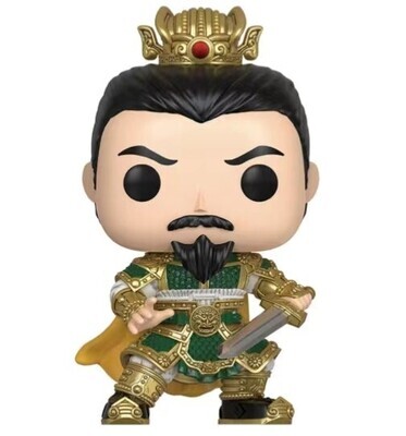 Funko POP! Asia Three Kingdoms Liu Bei Mindstyle Summer Covention Exclusive