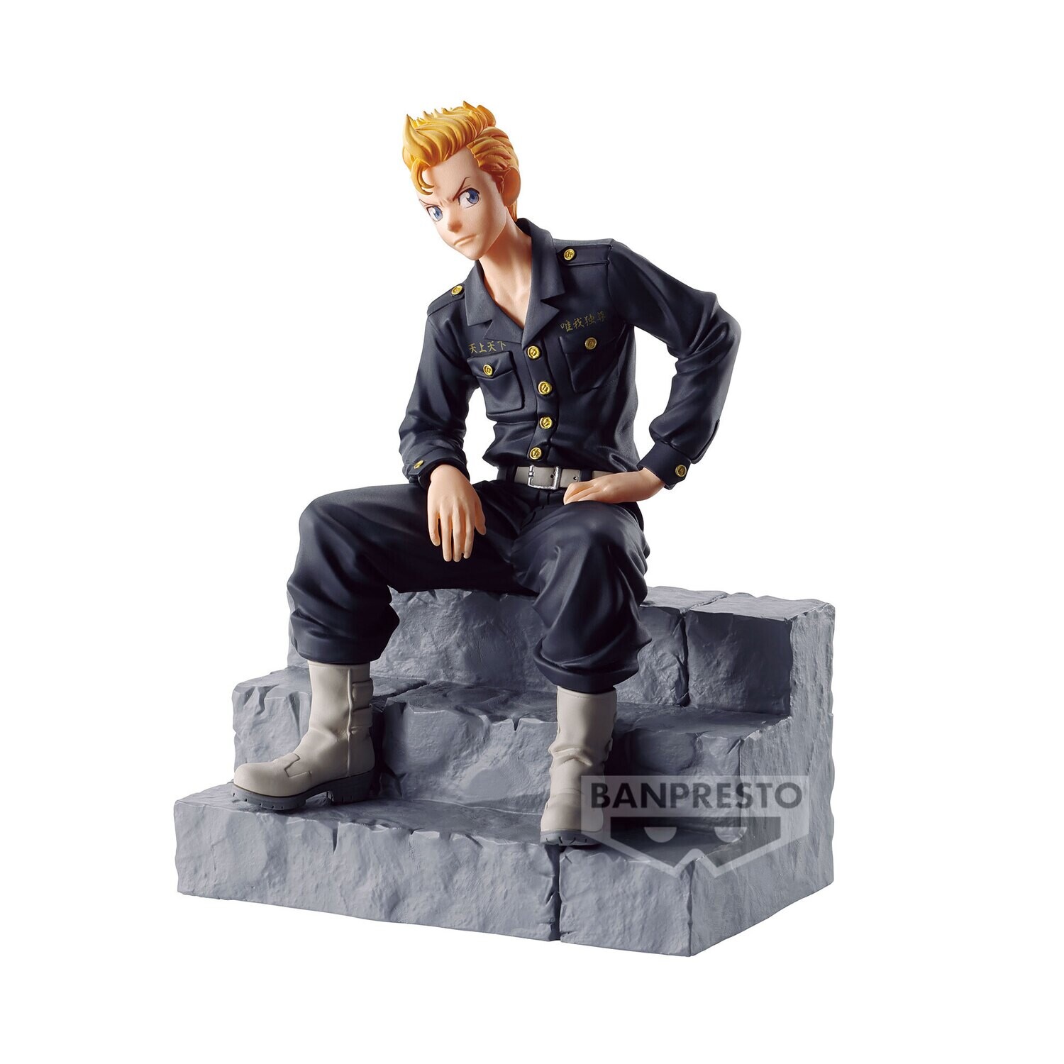 Banpresto Tokyo Revengers Break Time Collection Vol. 6 Takemichi Haganaki