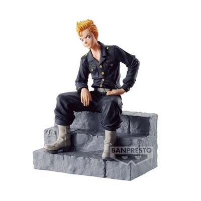 Banpresto Tokyo Revengers Break Time Collection Vol. 6 Takemichi Haganaki