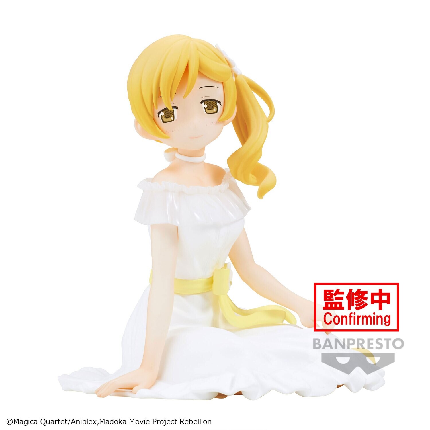 Banpresto Puella Magi Madoka Magica the Movie Rebellion Serenus Couture Mami Tomoe