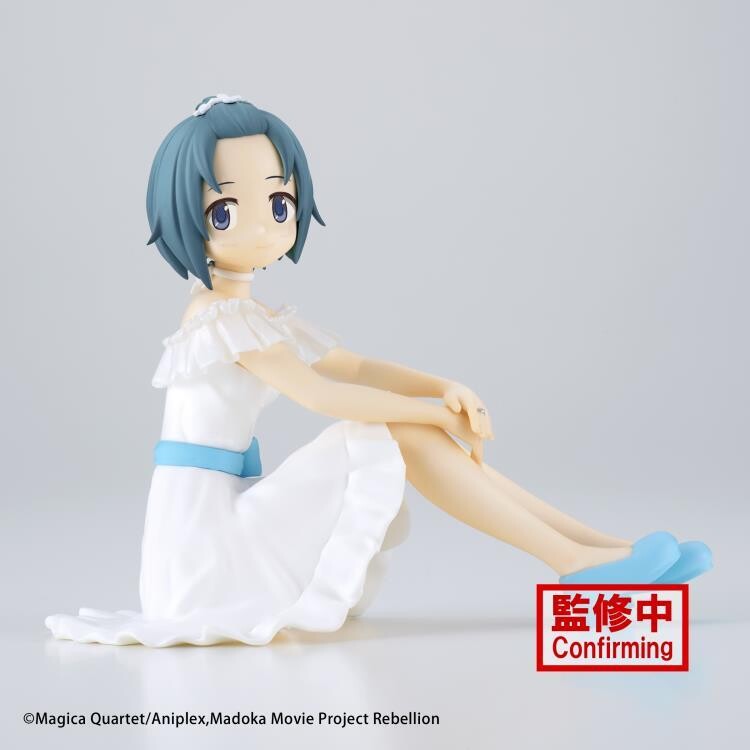 Banpresto Puella MAgi Madoka Magica: The Movie Rebellion Serenus Coutue Sayaka Miki