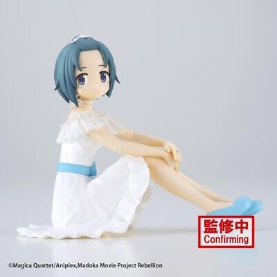 Banpresto Puella MAgi Madoka Magica: The Movie Rebellion Serenus Coutue Sayaka Miki