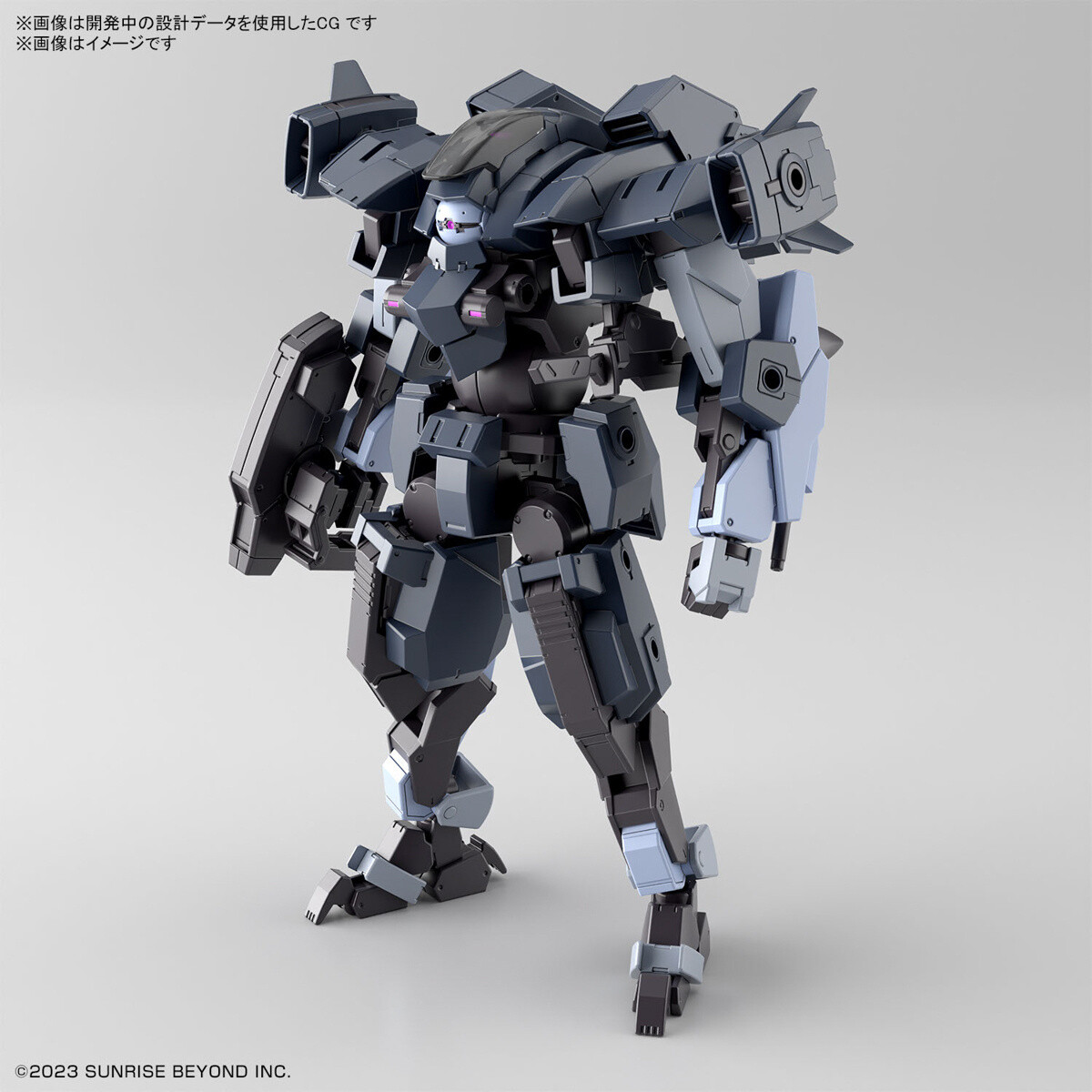 PRE-ORDER Bandai HG Aaron Rhino (Grady Exclusive) 1/72 Plastic Model Kit