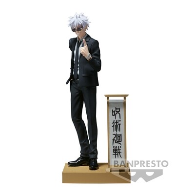 Banpresto Jujutsu Kaisen Diorama Figure Satoru Gojo Suit Ver.