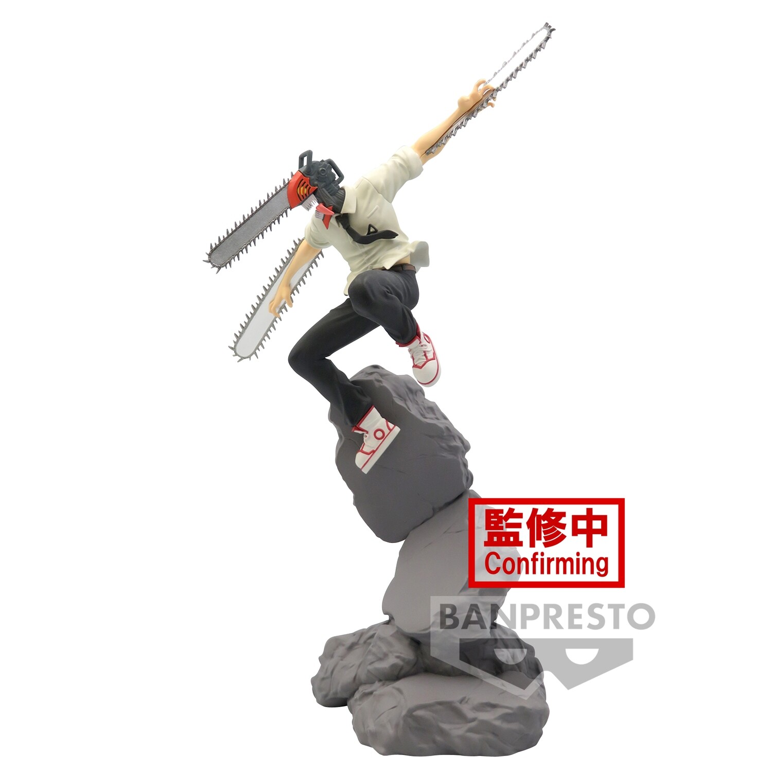 Banpresto Chainsaw Man Combination Battle - Chainsaw Man