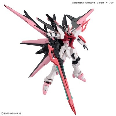 PRE-ORDER Bandai HG Gundam Perfect Strike Freedom Rouge 1/144 Plastic Model Kit