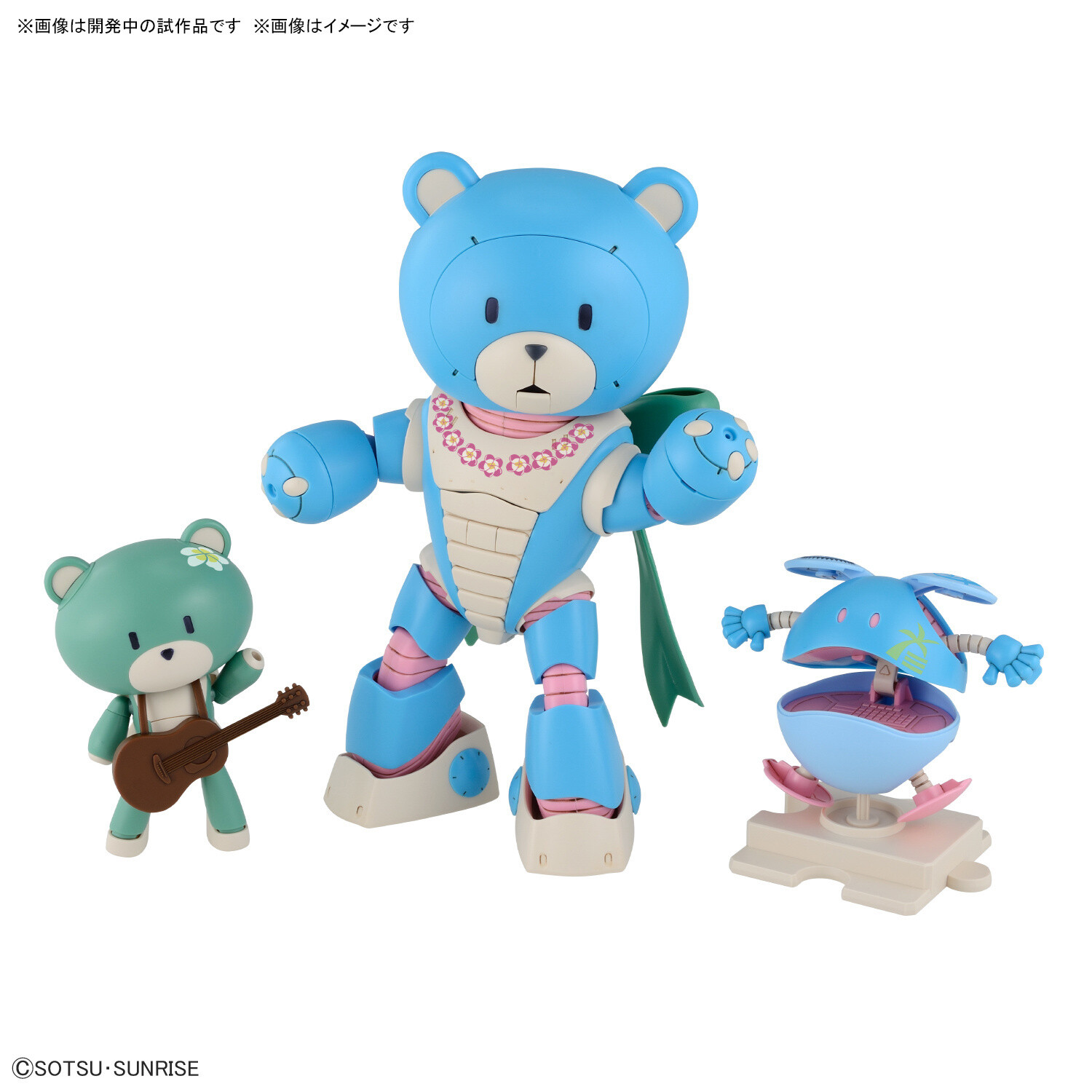 Bandai HG Bearrgguy Ohana & Aloharo Plastic Model Kit