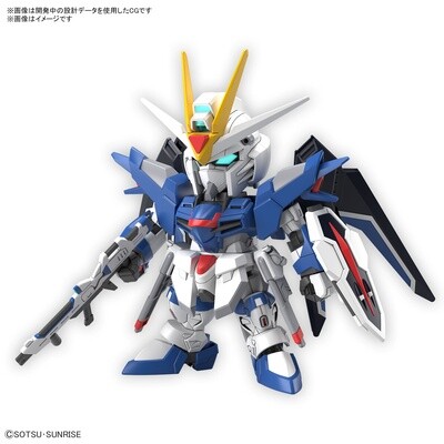 PRE-ORDER Bandai Jan. Release
SD Gundam Ex-Standard Rising Freedom Gundam Plastic Model Kit