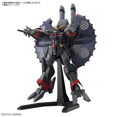 PRE-ORDER Bandai HG Destroy Gundam 1/144 Plastic Model Kit