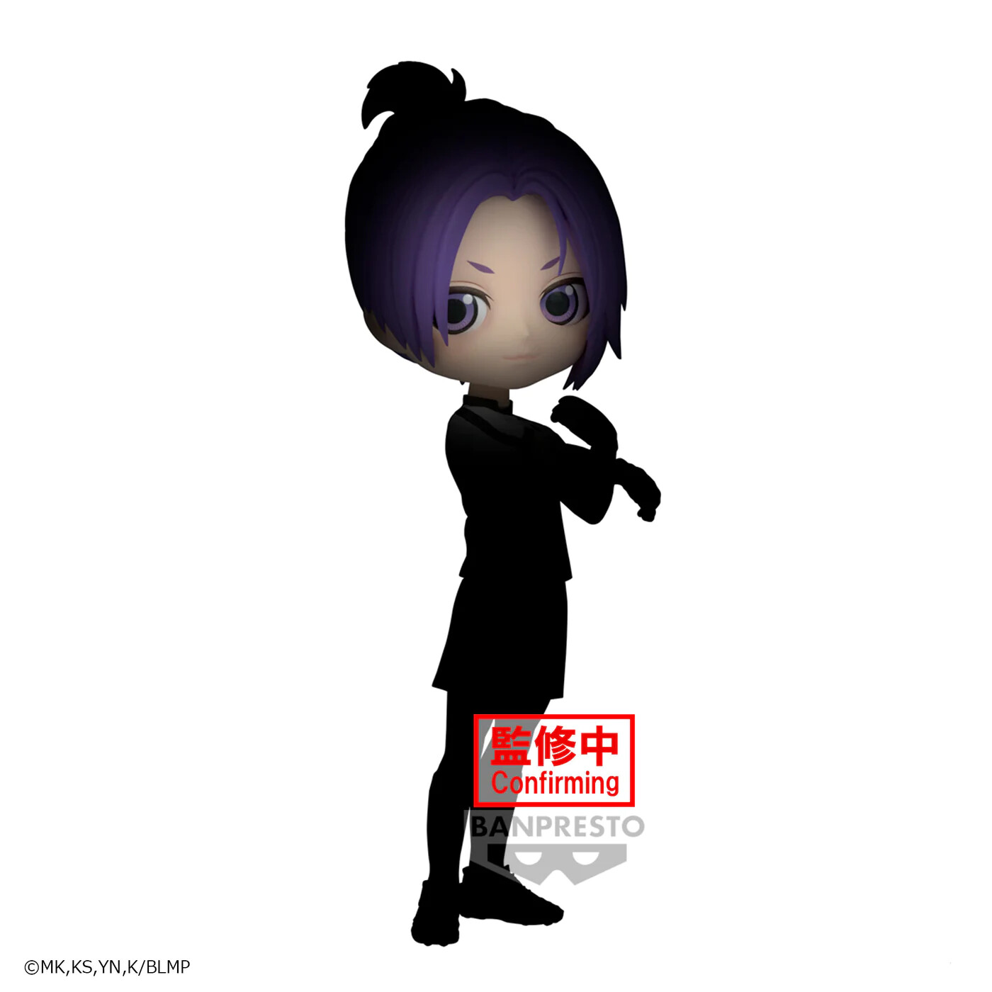 PRE-ORDER Banpresto Bluelock The Movie Episode Nagi Q Posket Reo Mikage