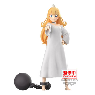 Banpresto Its Time For Torture Princess - Princess Figure