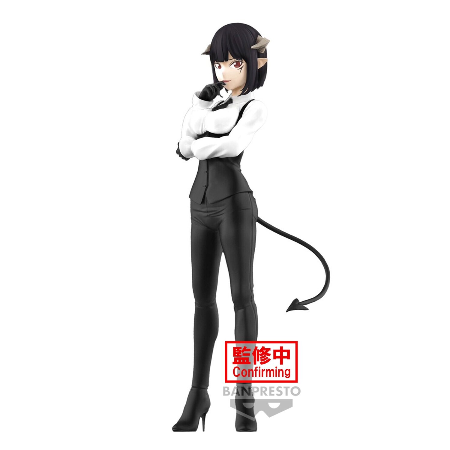 Banpresto Its Time For Torture Princess - Tortura Figura