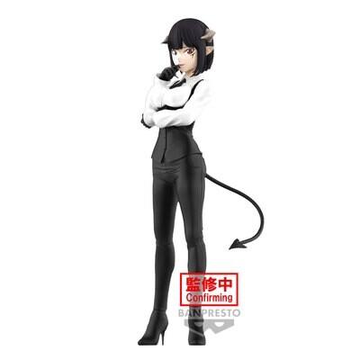 Banpresto Its Time For Torture Princess - Tortura Figura