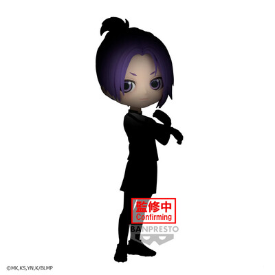 PRE-ORDER Banpresto Bluelock The Movie Episode Nagi Q Posket Reo Mikage