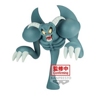 Banpresto Yu Gi Oh Duel Monsters Toon World Toon Summoned Skull