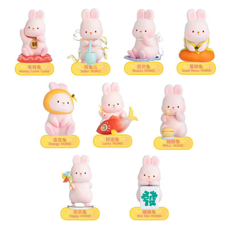 PRE-ORDER Funism Momo Bunny Wish Series (8pcs/PDQ)