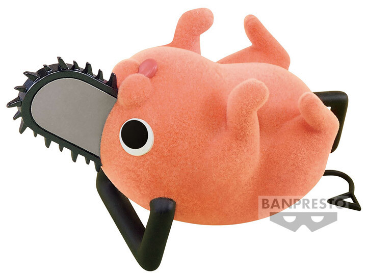 Banpresto Chainsaw Man Fluffy Puffy Pochita Ver. B