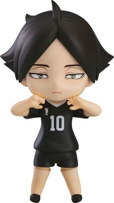 Good Smile Nendoroid Haikyu Rintaro Suna