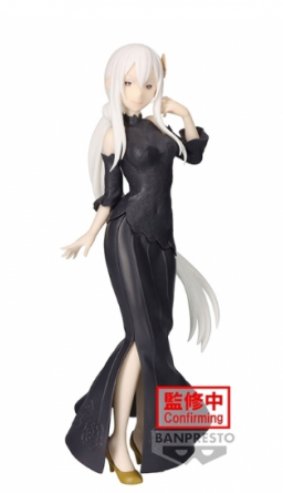Banpresto Re:Zero Starting Life in Another World Glitter and Glamours Echidna