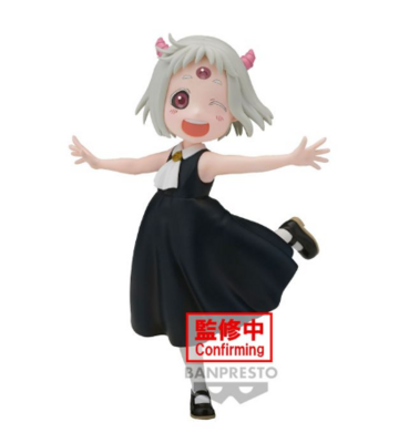 Banpresto Tis Time For &quot;Torture&quot; Princess Maomao Chan Figure