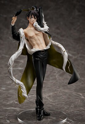 PRE-ORDER FREEing Dakaretai Otoko 1-i ni Odosarete Imasu - Takato Saijo (rerun)
