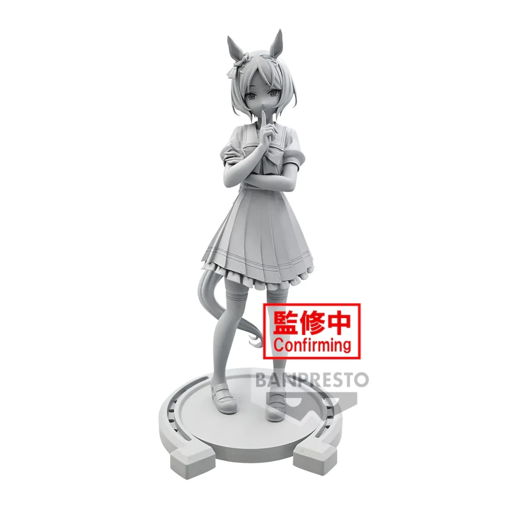 Banpresto Umamusume Pretty Derby Sakura Laurel Figure