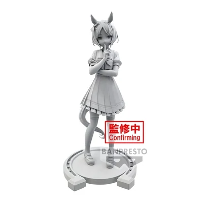 Banpresto Umamusume Pretty Derby Sakura Laurel Figure