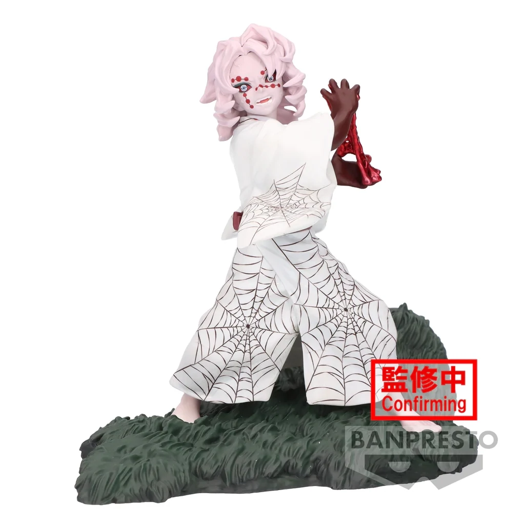 Banpresto Demon Slayer Kimetsu no Yaiba Combiantion Battle Rui