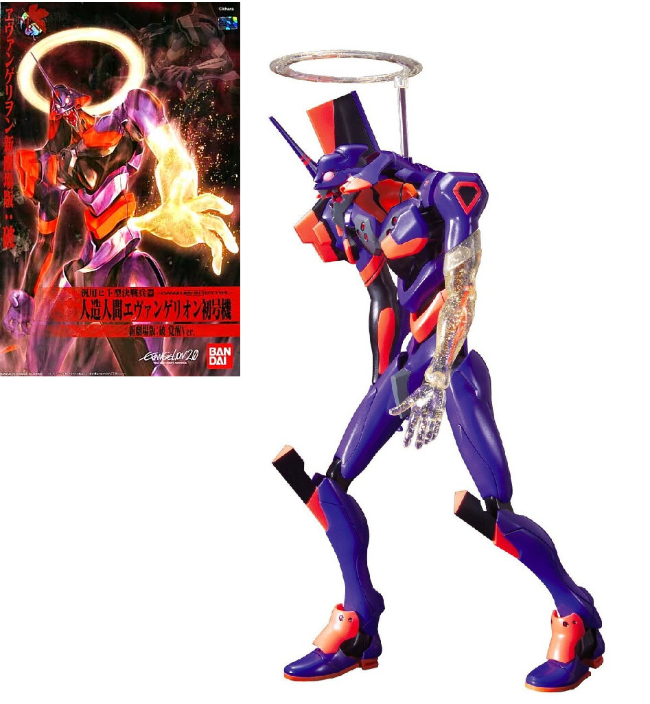 PRE-ORDER Bandai Evangelion - HG Evangelion 01 New Movie Kakusei Ver. Plastic Model Kit