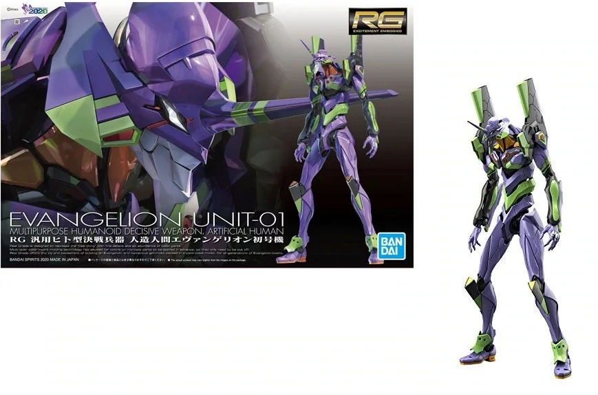 PRE-ORDER Bandai Evangelion RG Unit 01 Plastic Model Kit