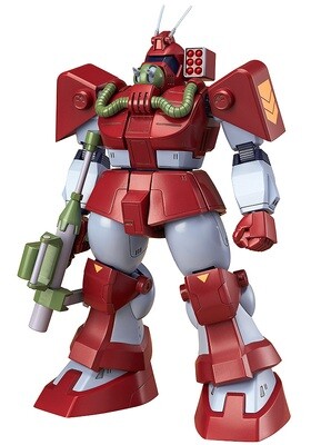 PRE-ORDER Good Smile Combat Armors Max 03 1/172 Scale Abitate T10B Blockhead (rerun)