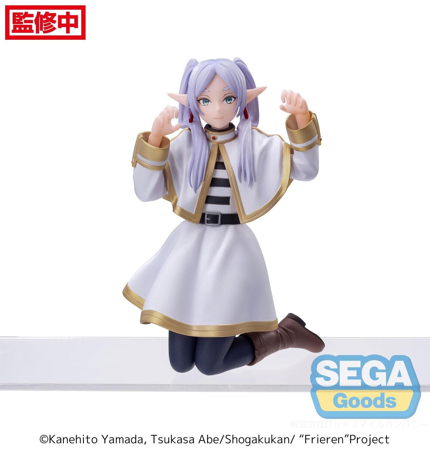 PRE-ORDER SEGA &quot;Frieren: Beyond Journey&#39;s End&quot; PM Perching Figure &quot;Frieren&quot;