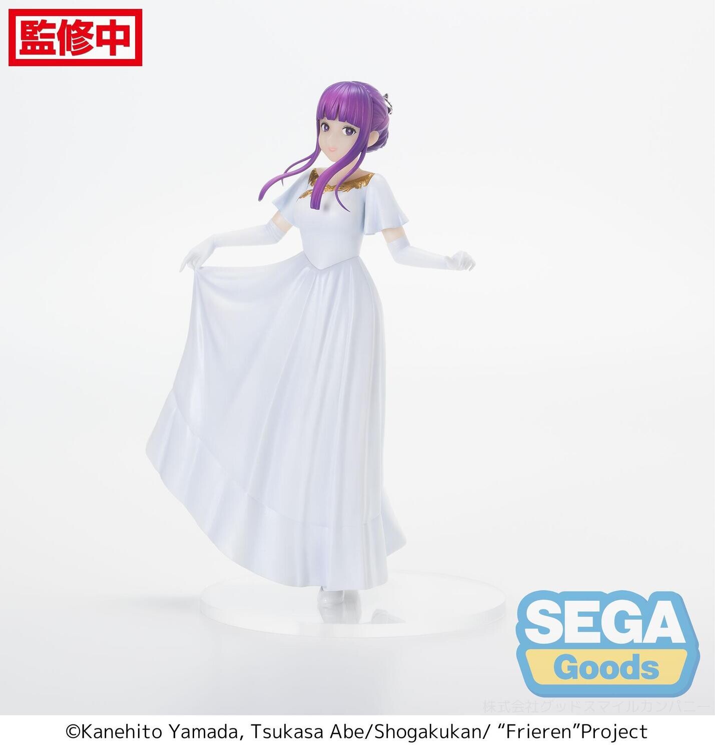 PRE-ORDER SEGA Luminasta &quot;Frieren: Beyond Journey&#39;s End&quot; &quot;Fern&quot; ~In Vorig~