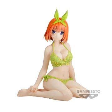 Banpresto The QUintessential Quintuplets Celestial Vivi Yotsuba Nakano