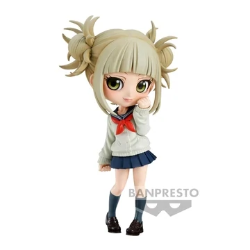 Banpresto My Hero Academia Q Posket Himiko Toga
