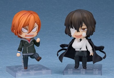 PRE-ORDER Good Smile Nendoroid Bungo Stray Dogs - Osamu Dazai Fifteen Year Old Ver.