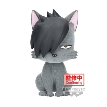 Banpresto Haikyu!! Fluffy Puffy Kurooneko
