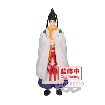 Banpresto The Elusive Samurai Figure Yorishige Suwa